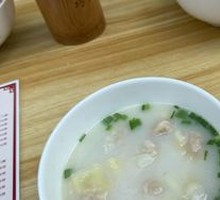 Crucian Carp Dumplings