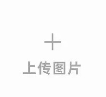 Secret Spicy Red Pot