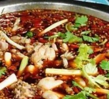 Frog Hot Pot