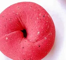 Cranberry Nut Bagel