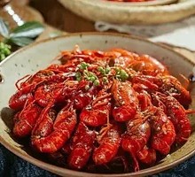 Spicy Braised Lobster
