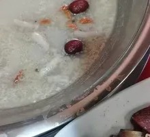 Mutton Bone Broth Base