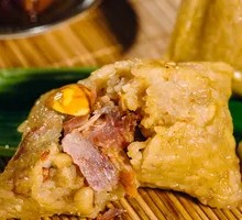 Salted Egg Pork Zongzi