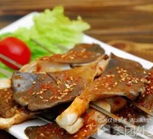 Chicken Mushroom