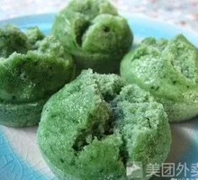 Mugwort QQ Cake