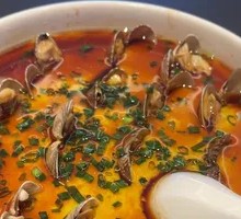 Wenhua Steamed Egg
