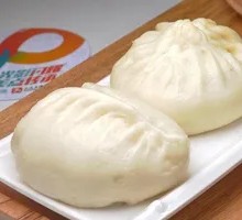 Mixed Vegetarian Dumplings