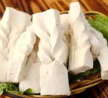 Fragrant Tofu