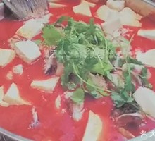 Tofu Fish Hot Pot