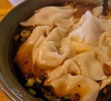 Spicy Oil Dumplings