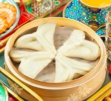 Brown Sugar Triangle Bun