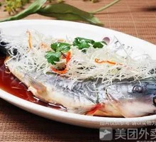 Steamed Mandarin Fish