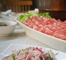 Cilantro and Radish Salad