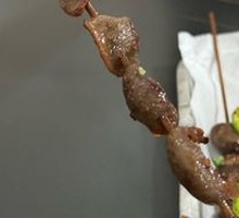 Grilled Pork Slices