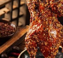 Crispy Fragrant Duck