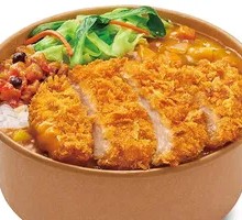 Coconut Curry Thick Pork Cutlet Rice
