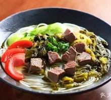 Clear Soup Sour Cabbage Beef Rice Noodles