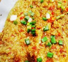 Garlic Roasted Whole Eggplant