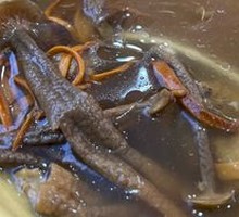 Chicken and Matsutake Soup