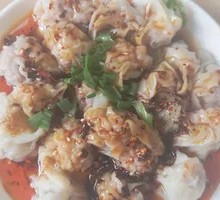 Spicy Oil Tossed Dumplings