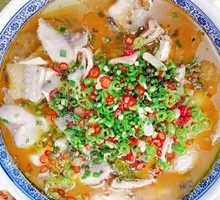 Fresh Chili and Sichuan Pepper Fish