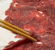 Scallion Beef