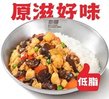 Crispy Black Fungus Stir-Fry with Chicken and Grandma's Vegetable Egg Dish