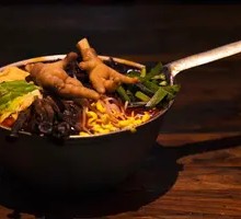 Almond Chicken Feet