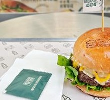 Pineapple Cheese Beef Burger