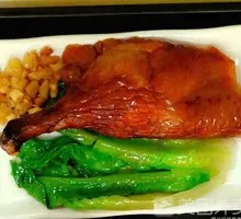 Roasted Goose Leg