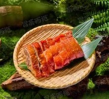 Double-Portion Spicy Roast Duck