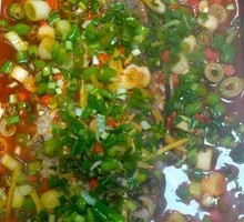 Spicy Pepper Fish