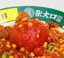 Tomato Beef Shank Noodles