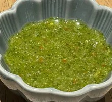 Green Pepper Dip