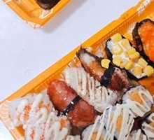 Meet the Rose Good Sushi Gift Box