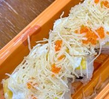 Banana Sesame Roll