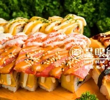 Meat Lover's Delight