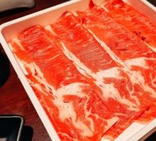 Low-Fat Beef Shoulder