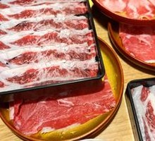 Australian M7 Wagyu Ribeye Steak