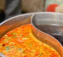Tom Yum Pot
