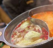 Japanese Beef Intestine Hot Pot