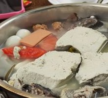 Wujibao Black Bean Flower Hot Pot
