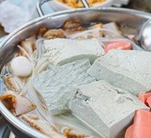 Crispy Pork and Black Tofu Hot Pot