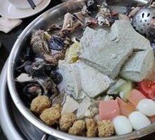 Black Chicken and Tofu Stew