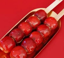 Classic Hawthorn Candy Apples
