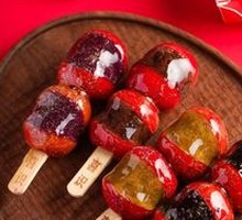Signature Candy Apples Box