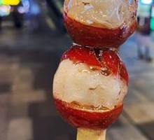 Glutinous Rice Hawthorn Candy Apples