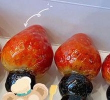 Berry Box Set