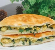 Green Pepper Egg Pan-Fried Roll