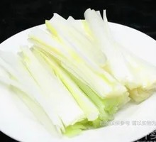 Scallion Strips